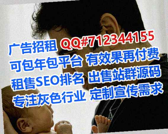 晋宁卵妹广告策划有限公司